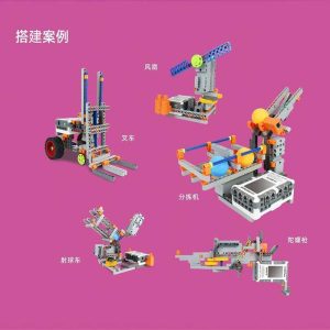 中鸣机器人 JMC-NY-1508+ 技术风暴II