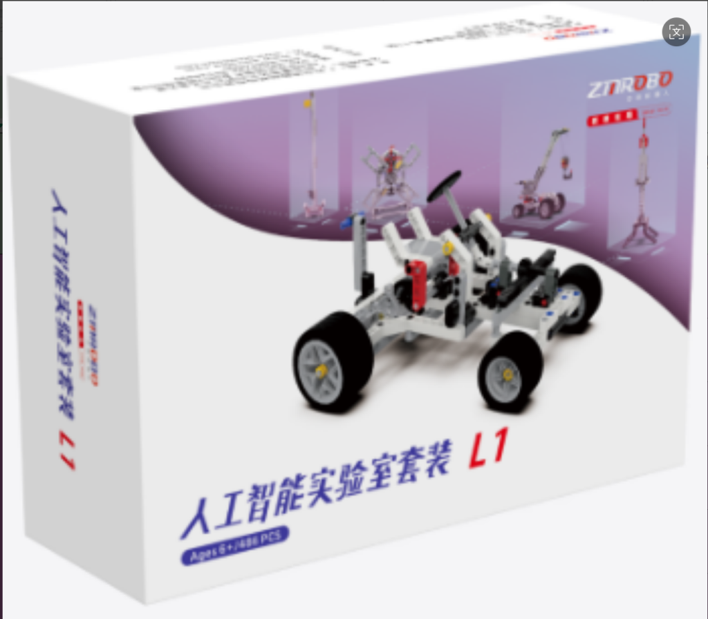 中鸣机器人 JMC-NY-2131 人工智能实验室套装L1