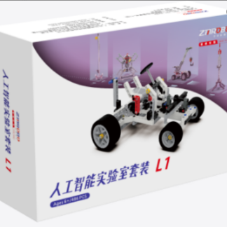 中鸣机器人 JMC-NY-2131 人工智能实验室套装L1