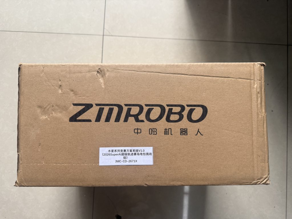 ZMROBO JMC-CD-2671X 水星系列竞赛方案系统V1.0（2026SuperAI超级轨迹赛场地包挑战组）