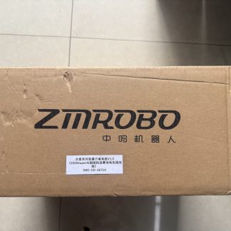 ZMROBO JMC-CD-2671X 水星系列竞赛方案系统V1.0(2026SuperAI超级轨迹赛场地包挑战组)