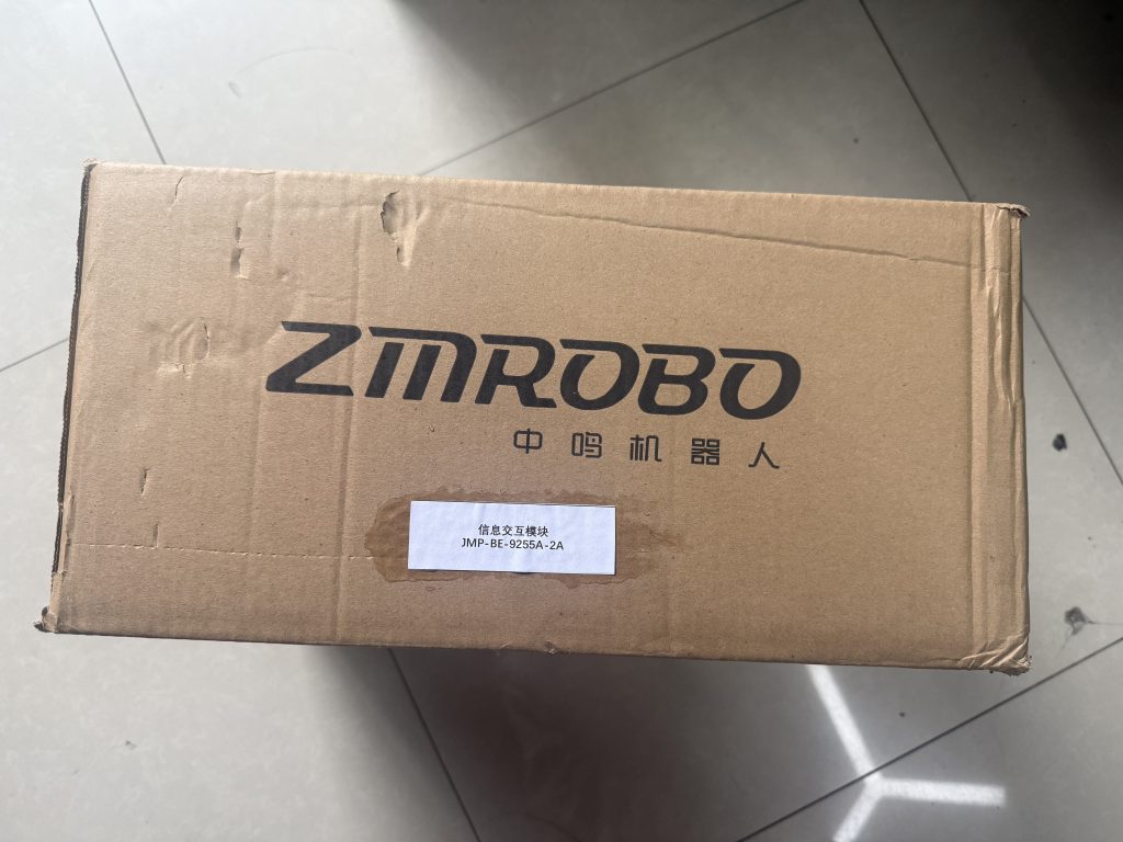 ZMROBO JMP-BE-9255A-2A 信息交互模块