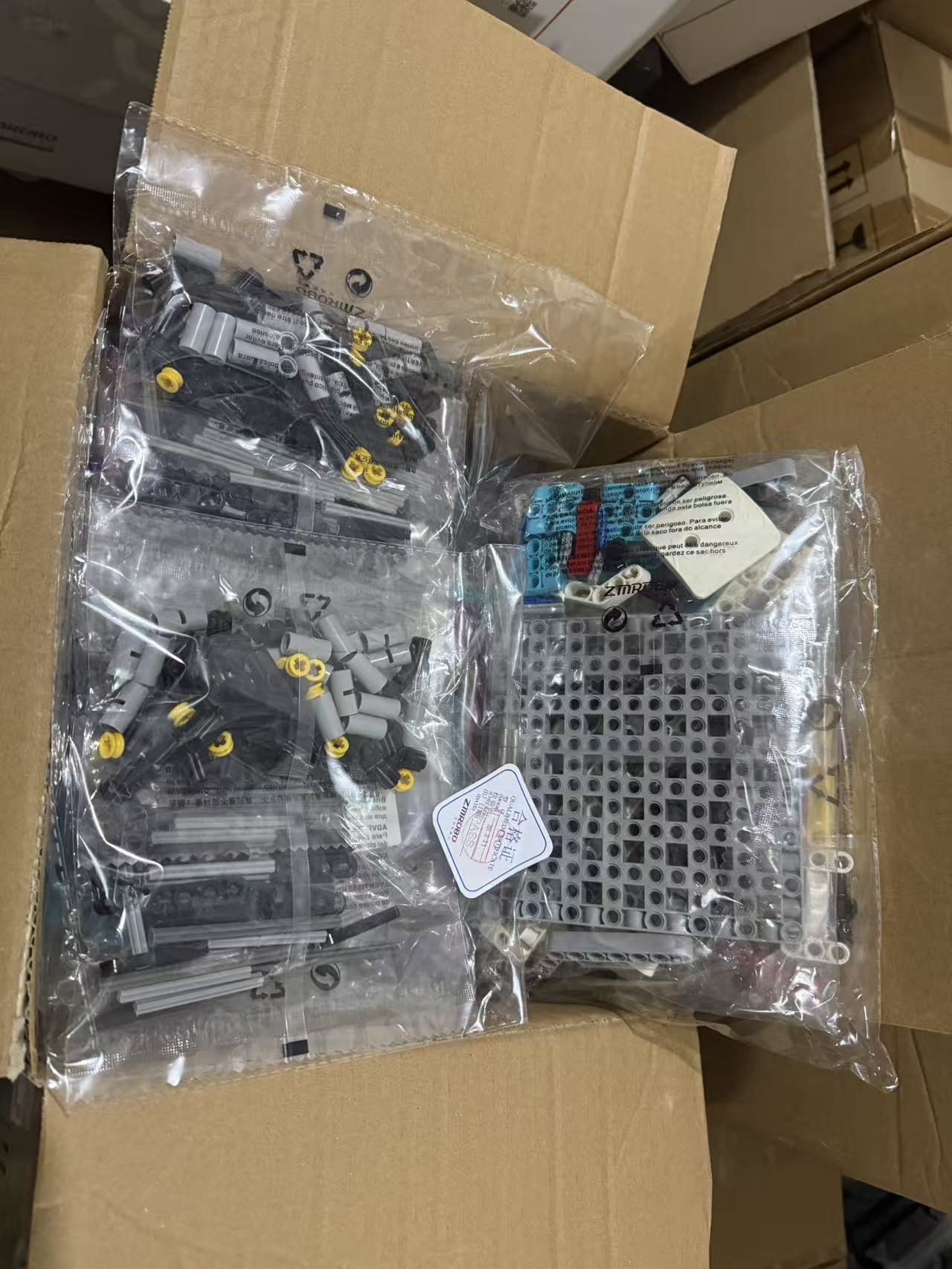 ZMROBO JMC-CD-2671Y 水星系列竞赛方案系统V1.0(2026SuperAI超级轨迹赛场地包普及组) - 图片 2