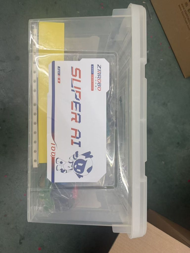 ZMROBO JMC-CD-2672 贝塔风暴教育系统V1.0 (2026SuperAI航天竞赛道具包)