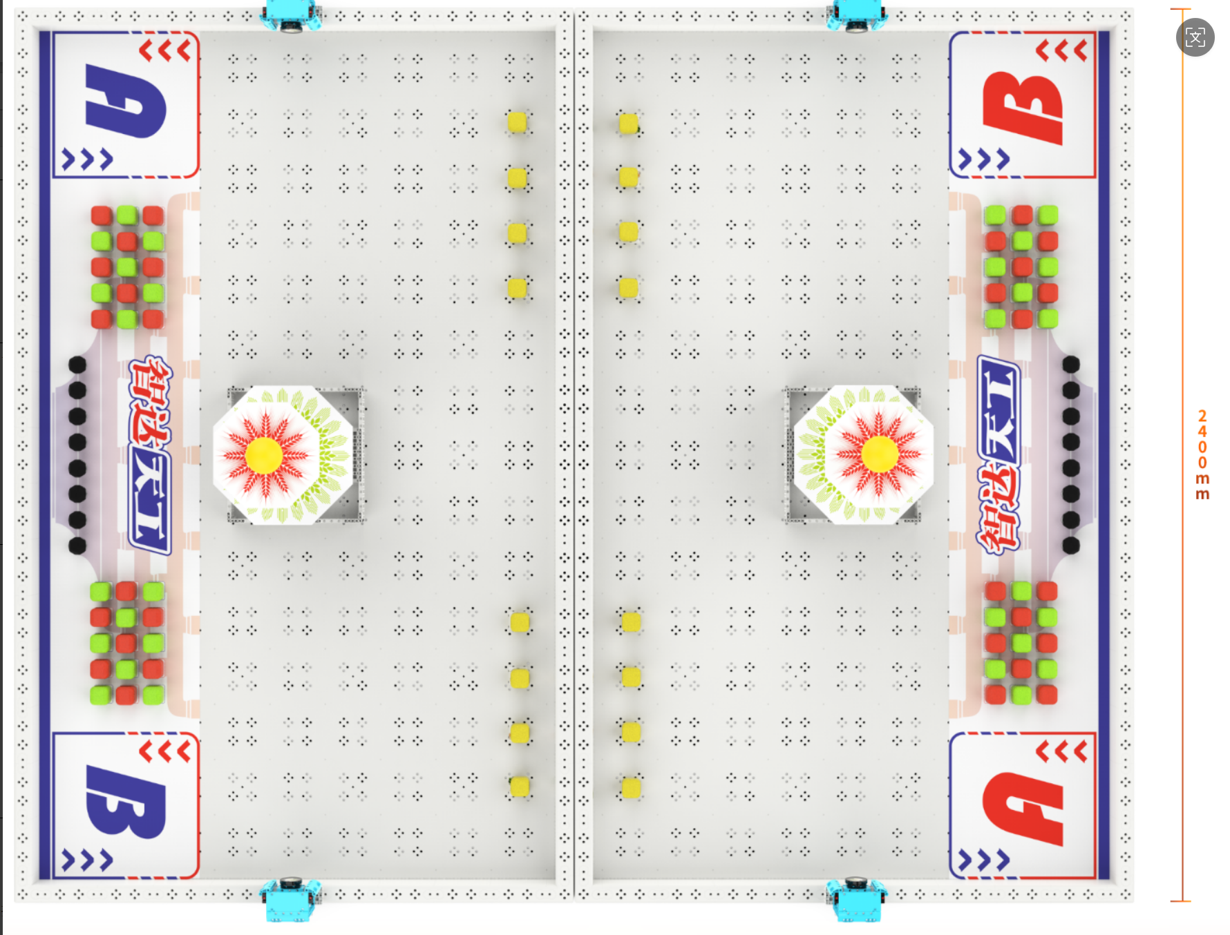 ZMROBO JMC-CD-2675ZJ 水星系列竞赛道具系统V1.0 (2026SuperAI智达天工道具包) - 图片 2