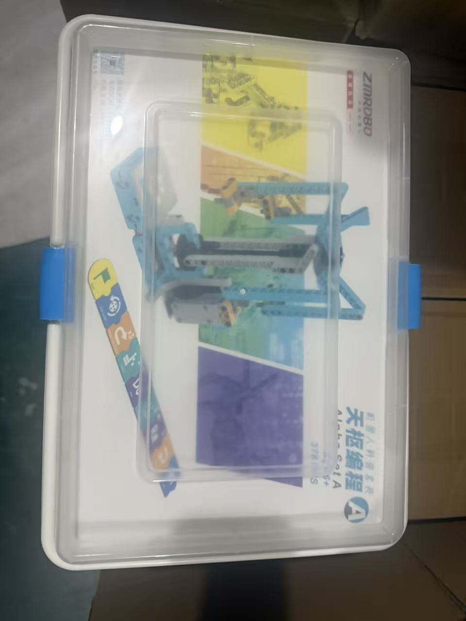 ZMROBO JMC-NY-2321ZJ 天枢编程