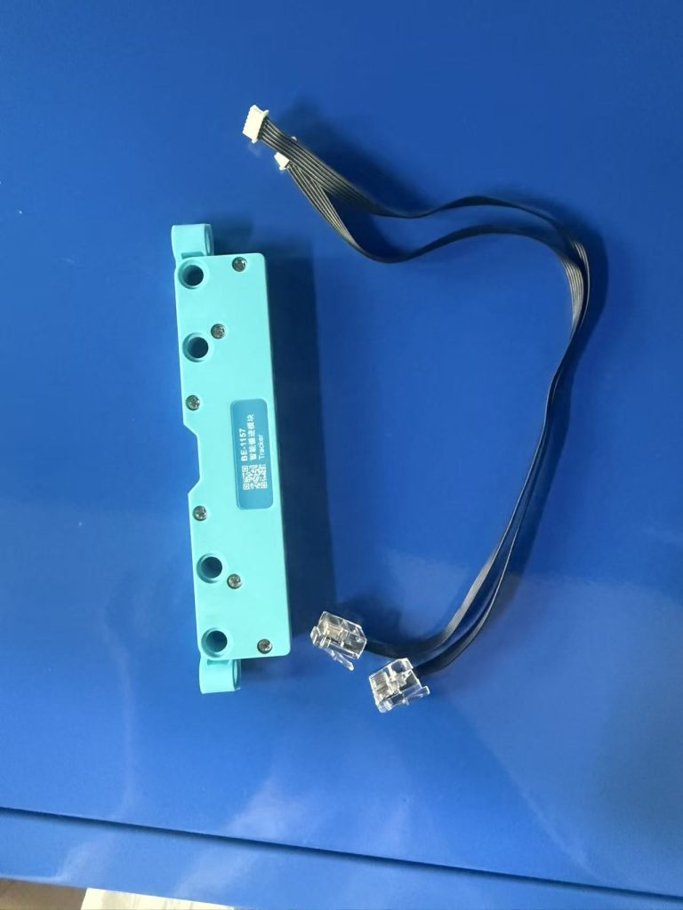 ZMROBO JMP-BE-1157 智能循迹模块