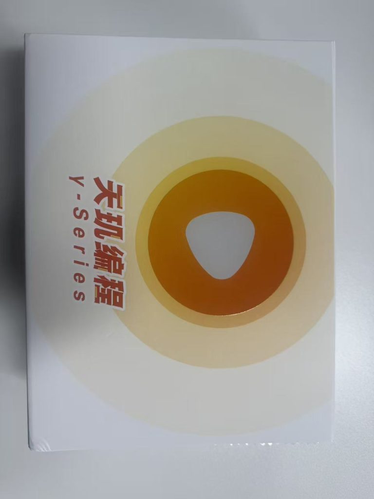 ZMROBO JMC-NY-2521 天玑科普机器人教育系统V1.0
