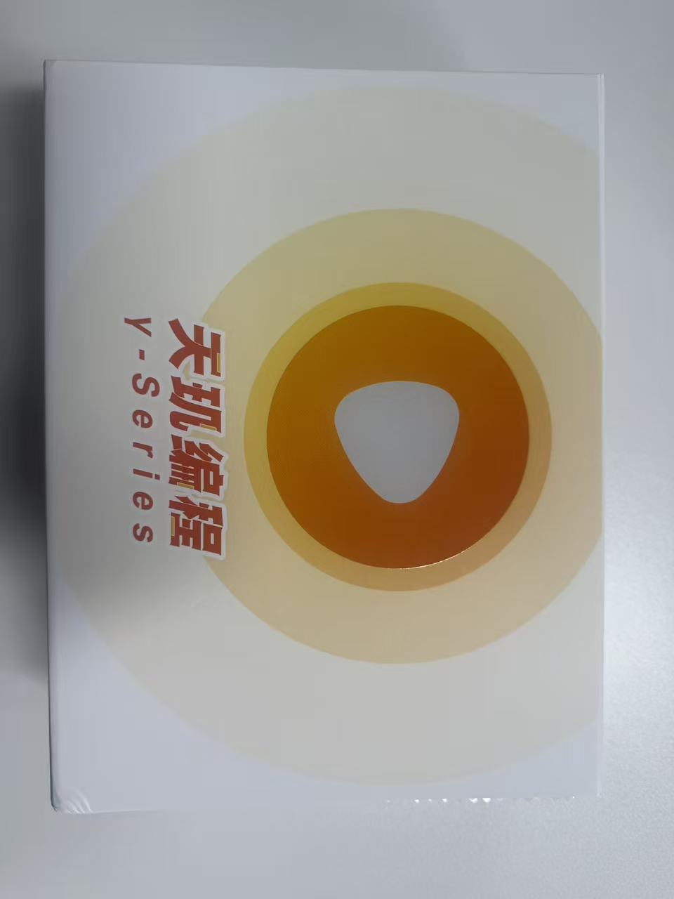 ZMROBO JMC-NY-2521 天玑科普机器人教育系统V1.0