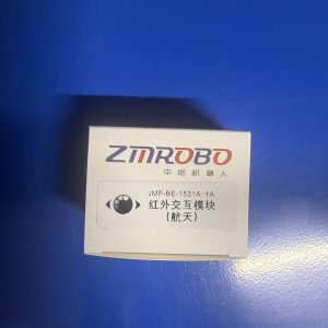 ZMROBO JMP-BE-1531A-1A 红外交互模块(航天)